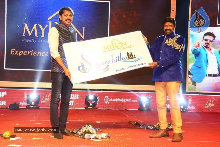 Ruler Movie Pre Release Event 01 - 42 / 43 photos