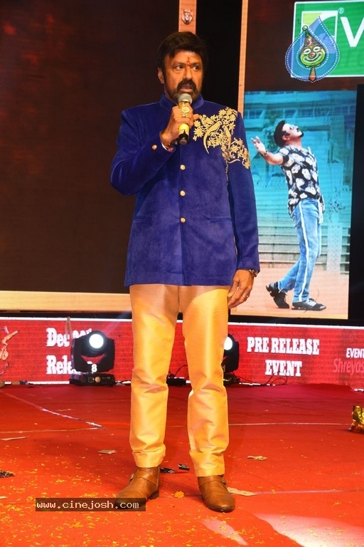 Ruler Movie Pre Release Event 01 - 43 / 43 photos