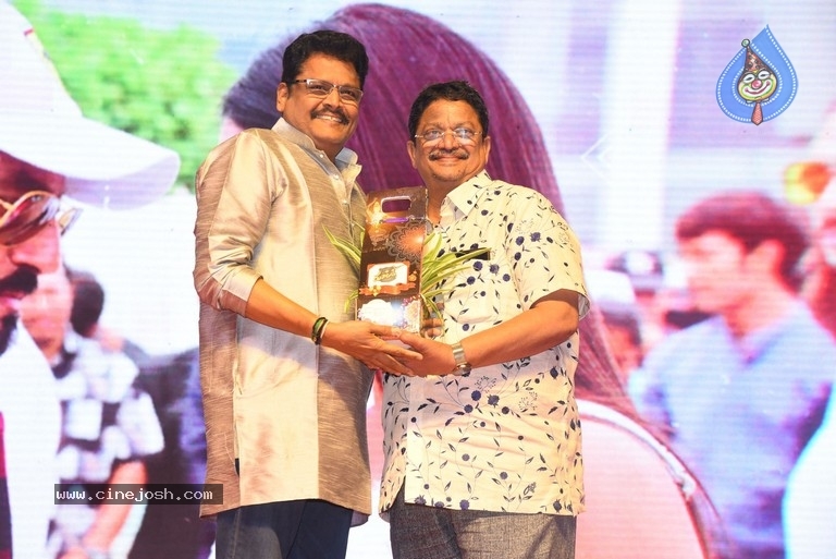 Ruler Movie Pre Release Event - 59 / 81 photos