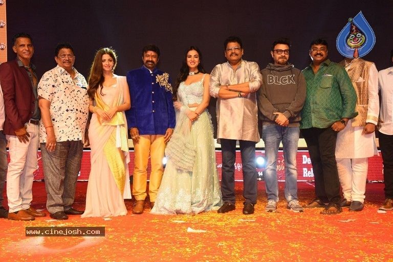 Ruler Movie Pre Release Event - 73 / 81 photos