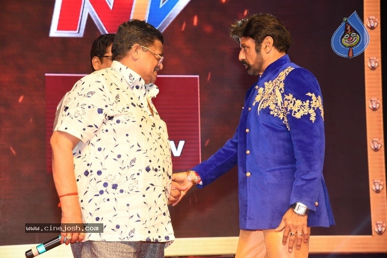 Ruler Movie Pre Release Event - 78 / 81 photos