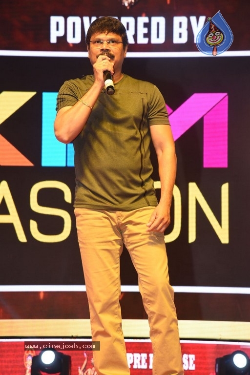 Ruler Movie Pre Release Event - 79 / 81 photos