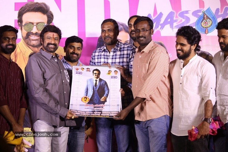 Ruler Movie Success Meet - 28 / 42 photos