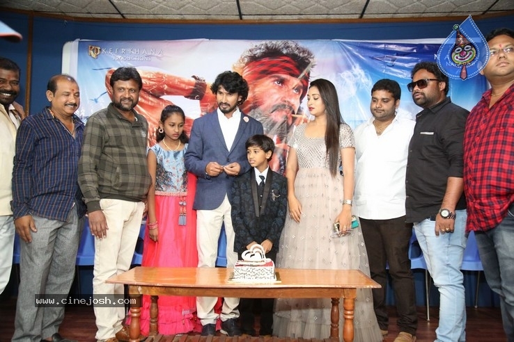 Samudrudu Movie Teaser Launch Photos - 15 / 27 photos