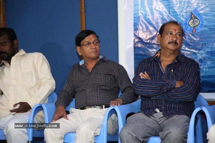 Samudrudu Movie Teaser Launch Photos - 24 / 27 photos