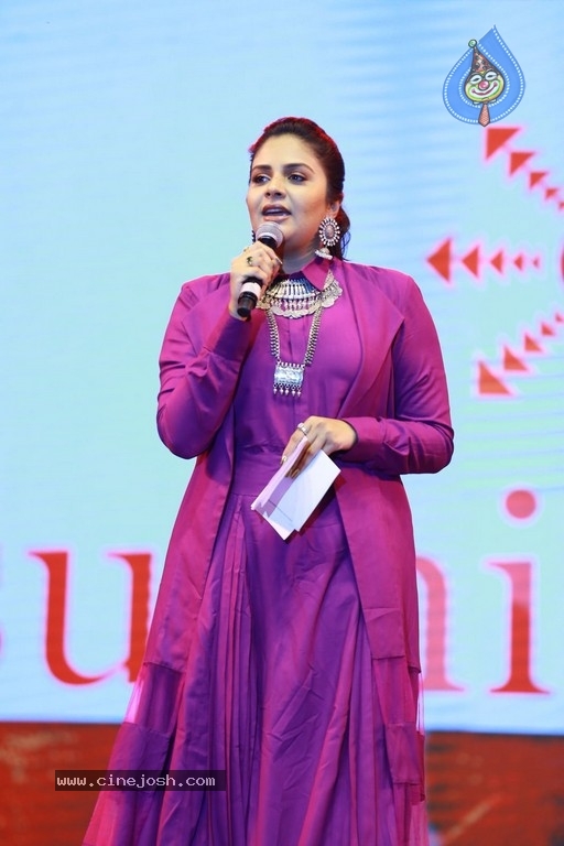 Sarileru Neekevvaru Blockbuster Ka Baap Celebrations 02 - 36 / 58 photos