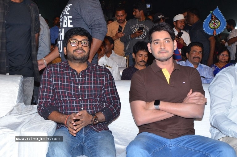 Sarileru Neekevvaru Blockbuster Ka Baap Celebrations 02 - 39 / 58 photos