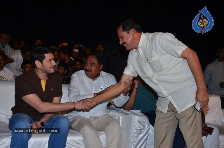 Sarileru Neekevvaru Blockbuster Ka Baap Celebrations 02 - 45 / 58 photos