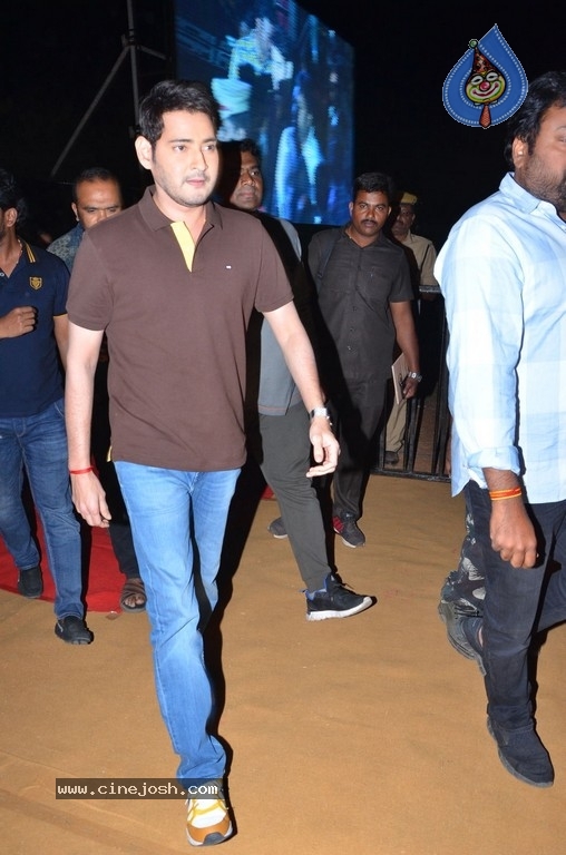 Sarileru Neekevvaru Blockbuster Ka Baap Celebrations 02 - 47 / 58 photos
