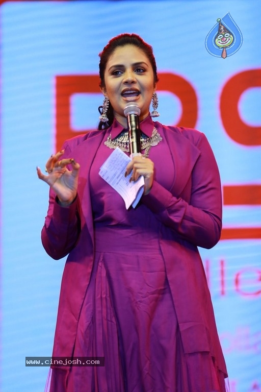 Sarileru Neekevvaru Blockbuster Ka Baap Celebrations 02 - 51 / 58 photos