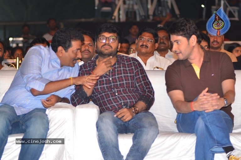 Sarileru Neekevvaru Blockbuster Ka Baap Celebrations 02 - 55 / 58 photos