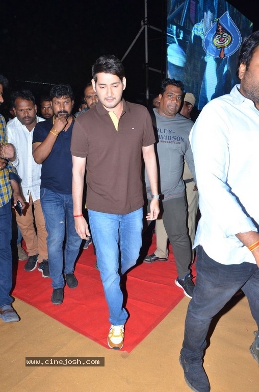 Sarileru Neekevvaru Blockbuster Ka Baap Celebrations 02 - 56 / 58 photos