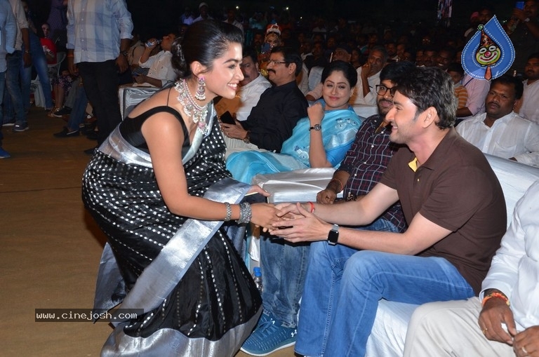 Sarileru Neekevvaru Blockbuster Ka Baap Celebrations 03 - 4 / 63 photos