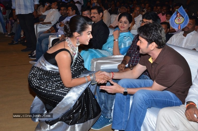 Sarileru Neekevvaru Blockbuster Ka Baap Celebrations 03 - 40 / 63 photos