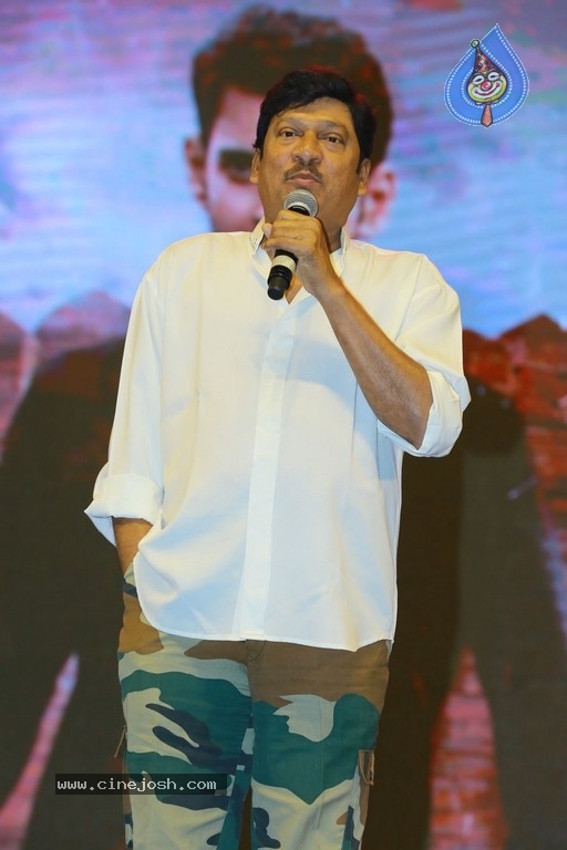 Sarileru Neekevvaru Blockbuster Ka Baap Celebrations 03 - 48 / 63 photos
