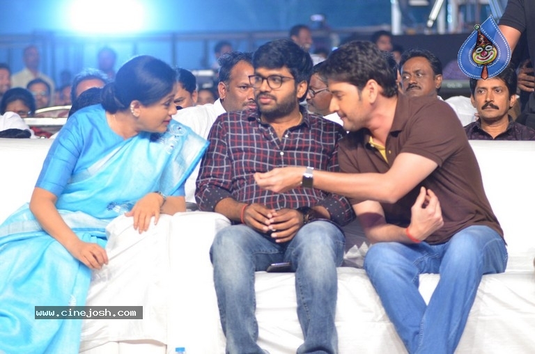 Sarileru Neekevvaru Blockbuster Ka Baap Celebrations 03 - 50 / 63 photos