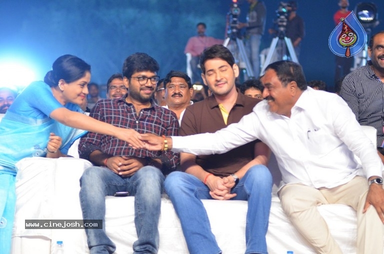 Sarileru Neekevvaru Blockbuster Ka Baap Celebrations 03 - 55 / 63 photos