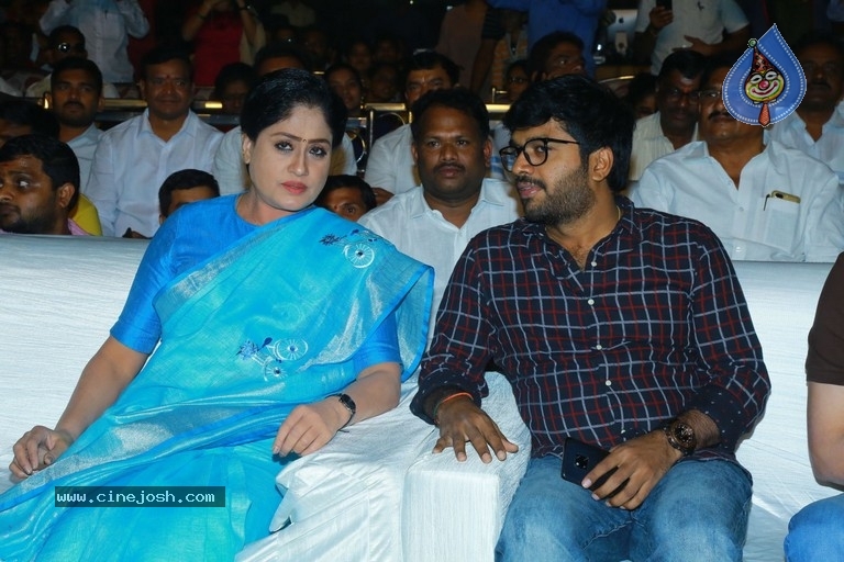 Sarileru Neekevvaru Blockbuster Ka Baap Celebrations 03 - 56 / 63 photos