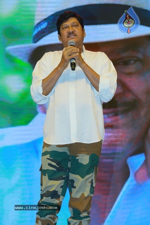 Sarileru Neekevvaru Blockbuster Ka Baap Celebrations 03 - 60 / 63 photos
