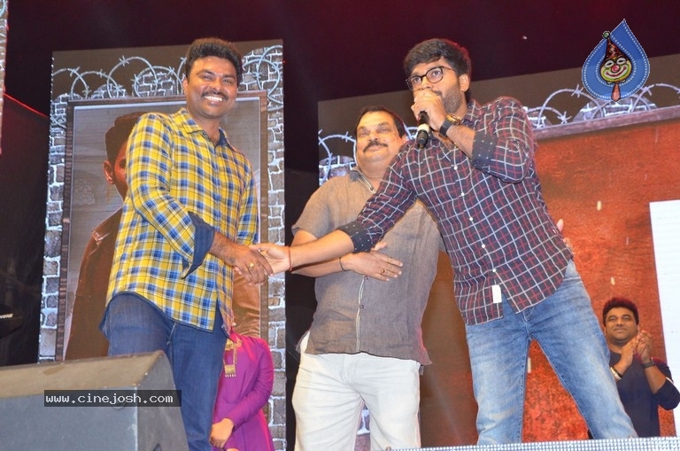  Sarileru Neekevvaru Blockbuster Ka Baap Celebrations 04 - 21 / 42 photos