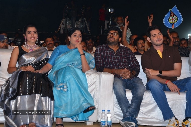  Sarileru Neekevvaru Blockbuster Ka Baap Celebrations 04 - 35 / 42 photos