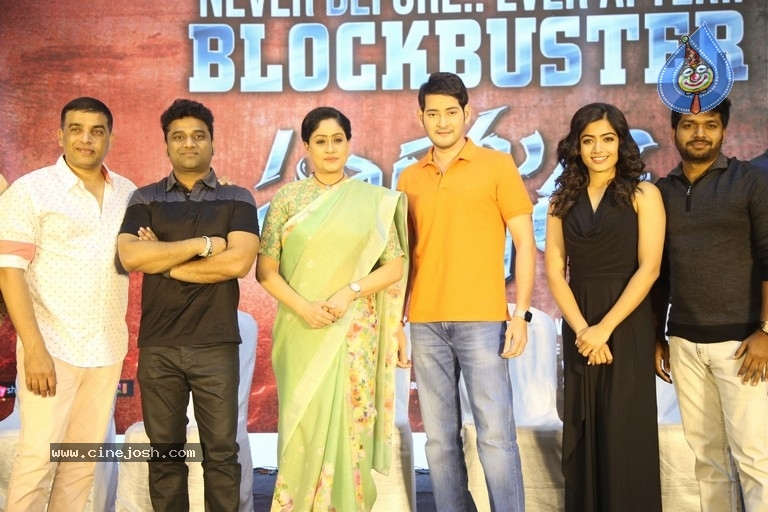 Sarileru Neekevvaru Movie Thanks Meet - 36 / 54 photos