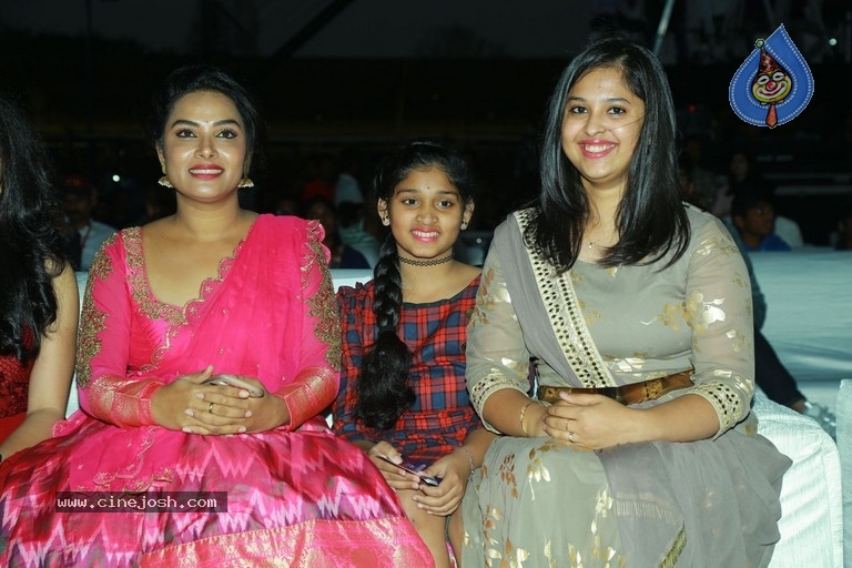 Sarileru Neekevvaru Pre Release Event 02 - 30 / 31 photos