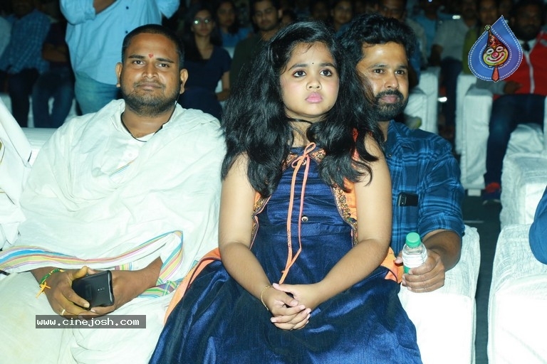 Sarileru Neekevvaru Pre Release Event 03 - 29 / 63 photos