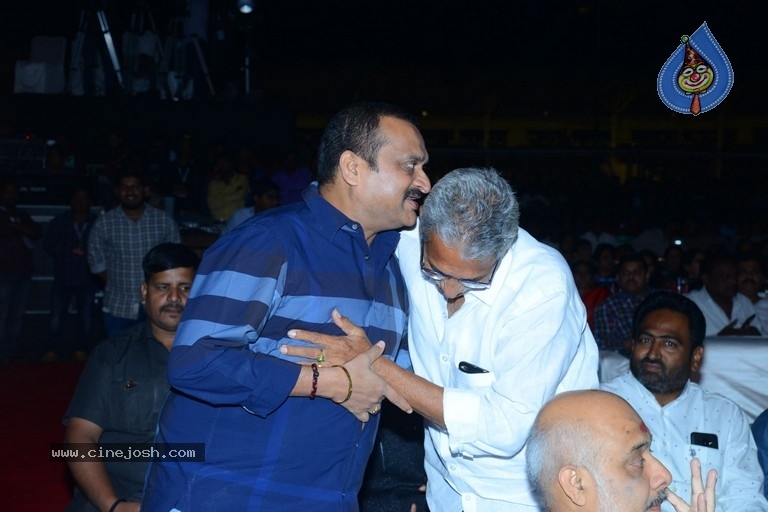 Sarileru Neekevvaru Pre Release Event 03 - 38 / 63 photos