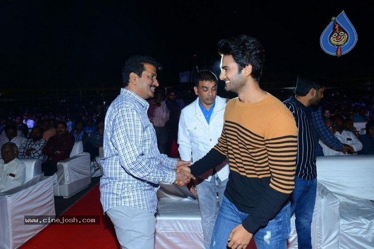 Sarileru Neekevvaru Pre Release Event 03 - 63 / 63 photos