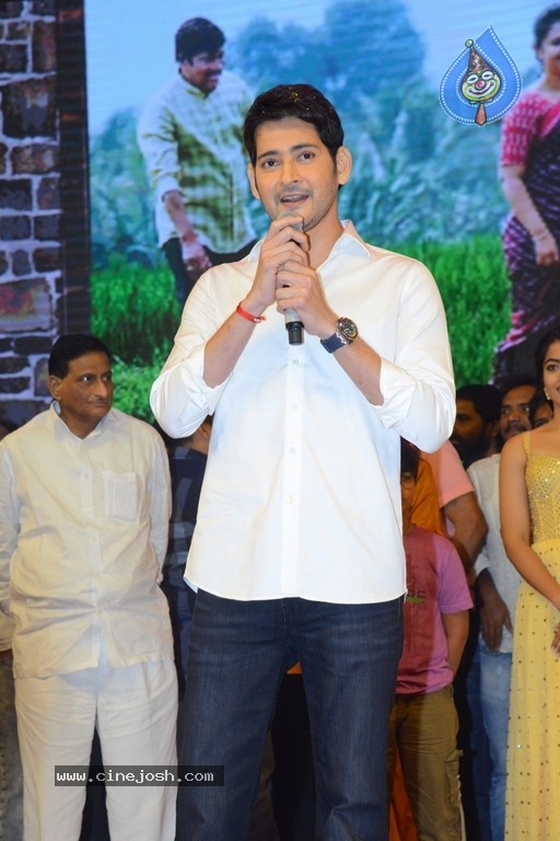 Sarileru Neekevvaru Pre Release Event  - 12 / 70 photos