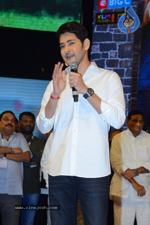 Sarileru Neekevvaru Pre Release Event  - 28 / 70 photos