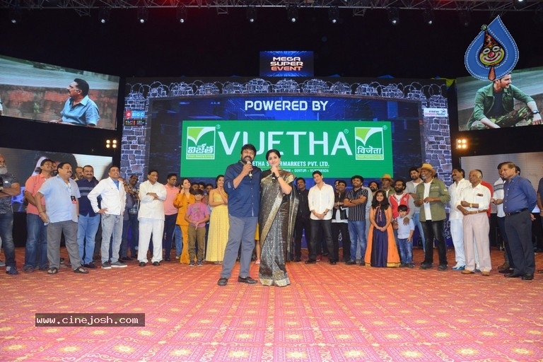Sarileru Neekevvaru Pre Release Event  - 36 / 70 photos
