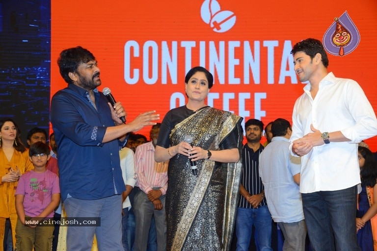 Sarileru Neekevvaru Pre Release Event  - 41 / 70 photos