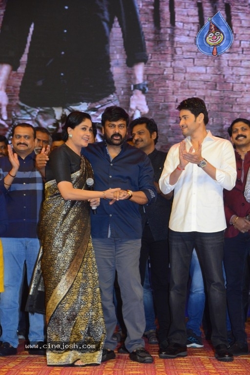Sarileru Neekevvaru Pre Release Event  - 45 / 70 photos