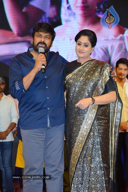 Sarileru Neekevvaru Pre Release Event  - 53 / 70 photos