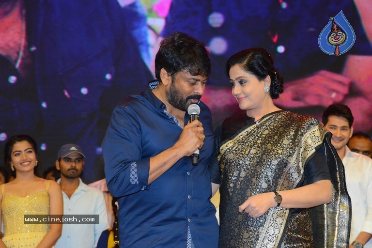 Sarileru Neekevvaru Pre Release Event  - 63 / 70 photos