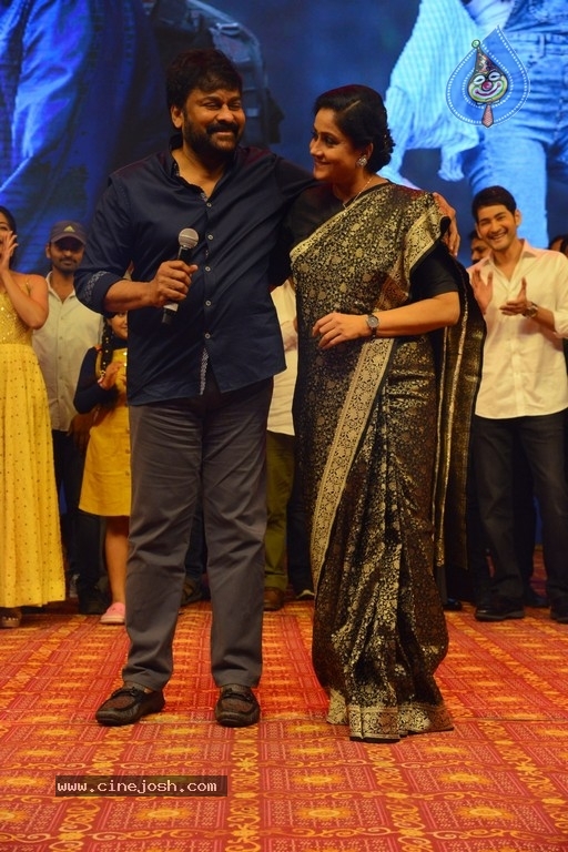 Sarileru Neekevvaru Pre Release Event  - 66 / 70 photos