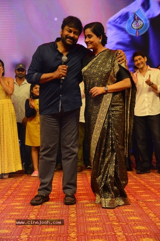 Sarileru Neekevvaru Pre Release Event  - 69 / 70 photos