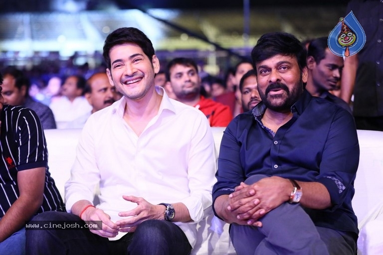 Sarileru NeekEvvaru Pre Release Event 05 - 27 / 75 photos