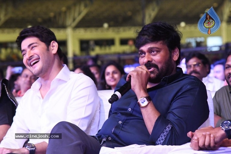 Sarileru Neekevvaru Pre Release Event 06 - 33 / 179 photos