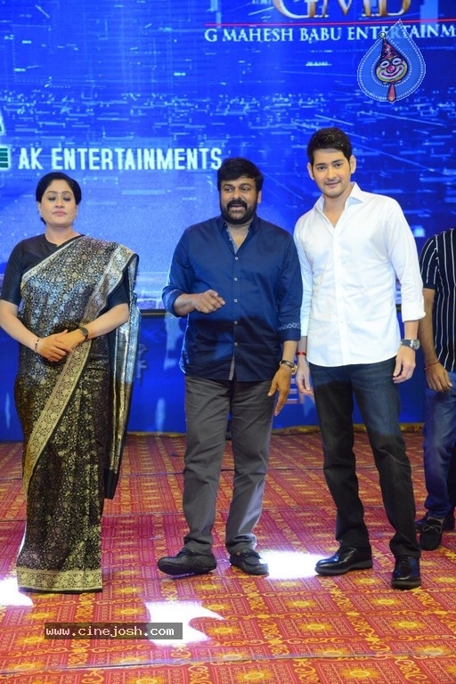 Sarileru Neekevvaru Pre Release Event 06 - 41 / 179 photos