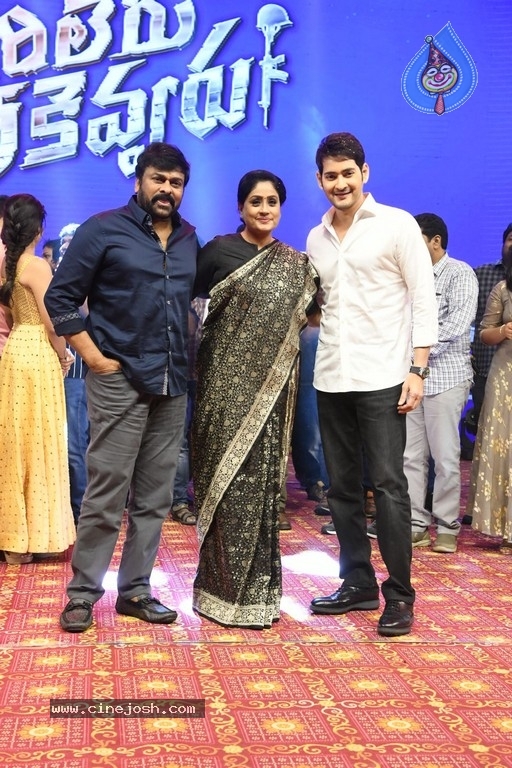 Sarileru Neekevvaru Pre Release Event 06 - 42 / 179 photos