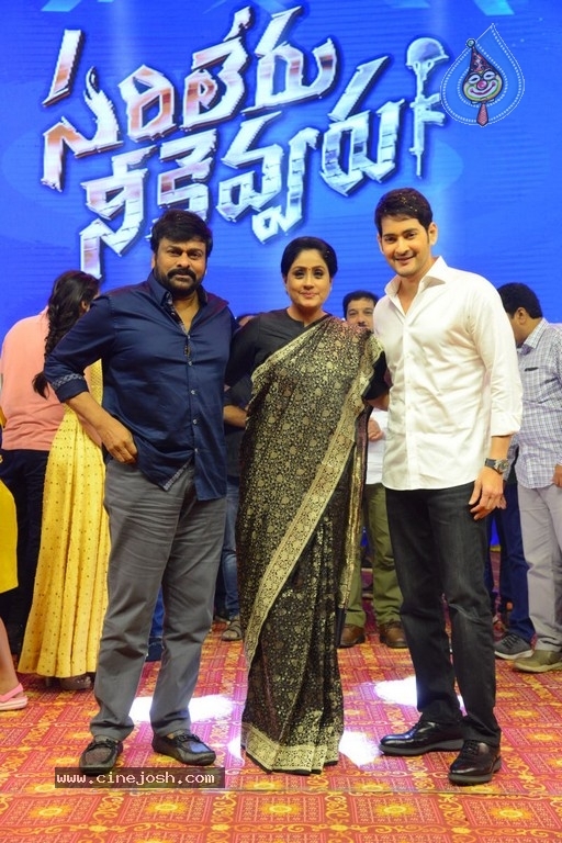 Sarileru Neekevvaru Pre Release Event 06 - 48 / 179 photos