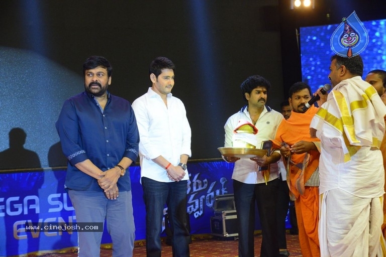 Sarileru Neekevvaru Pre Release Event 06 - 52 / 179 photos