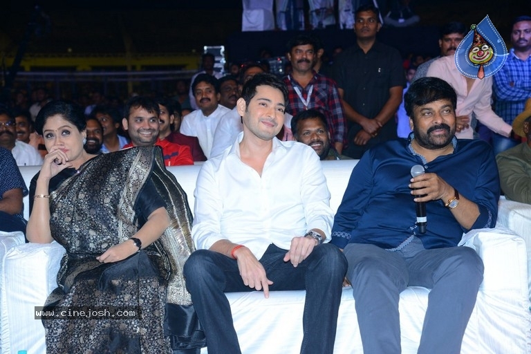 Sarileru Neekevvaru Pre Release Event 06 - 53 / 179 photos