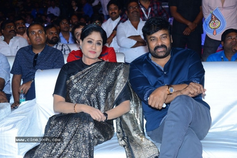 Sarileru Neekevvaru Pre Release Event 06 - 55 / 179 photos
