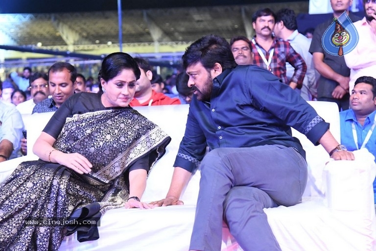 Sarileru Neekevvaru Pre Release Event 06 - 117 / 179 photos
