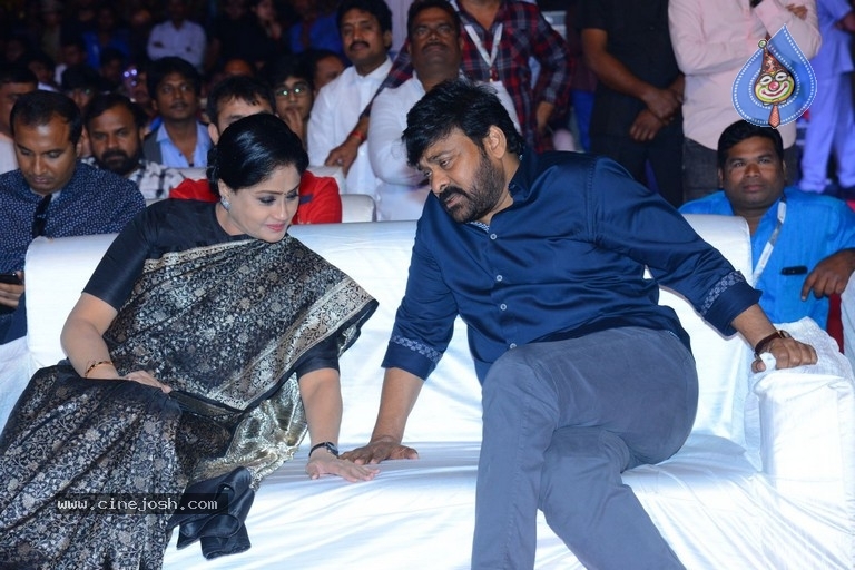 Sarileru Neekevvaru Pre Release Event 06 - 118 / 179 photos