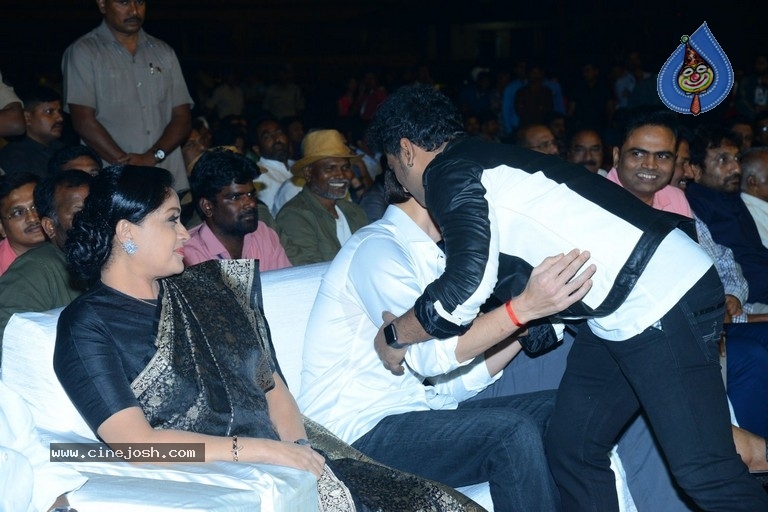 Sarileru Neekevvaru Pre Release Event 06 - 120 / 179 photos